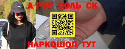 ГАЛЛЮЦИНОГЕННЫЕ ГРИБЫ Ипатово
