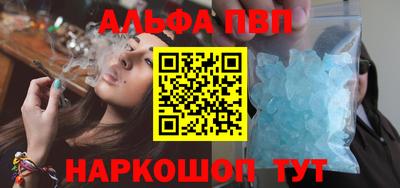гашиш Заводоуковск