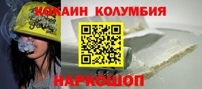 крисы Заволжье