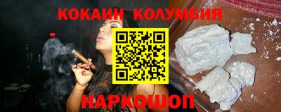 гашиш Заводоуковск