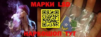 а пвп мука Ирбит