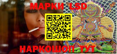 ГАЛЛЮЦИНОГЕННЫЕ ГРИБЫ Ипатово