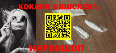 а пвп мука Ирбит