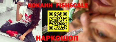 крисы Заволжье