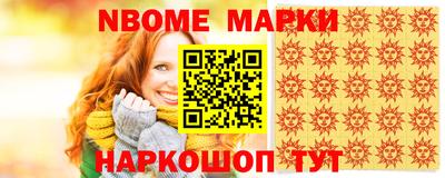 гашиш Заводоуковск
