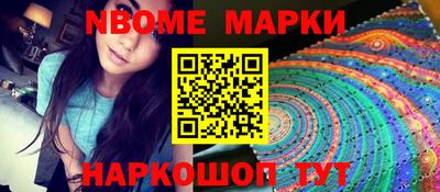 а пвп мука Ирбит