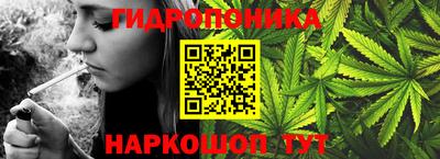 кокаин перу Жуковский