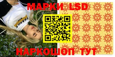 крисы Заволжье