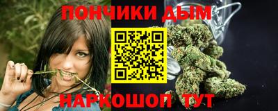ГАЛЛЮЦИНОГЕННЫЕ ГРИБЫ Ипатово