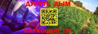 крисы Заволжье