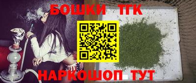 гашиш Заводоуковск