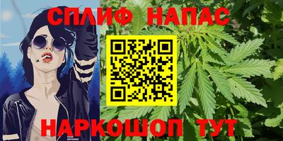 кокаин перу Жуковский