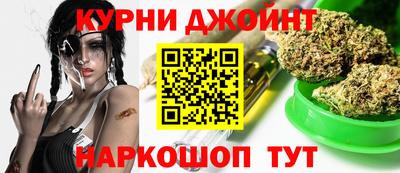 гашиш Заводоуковск