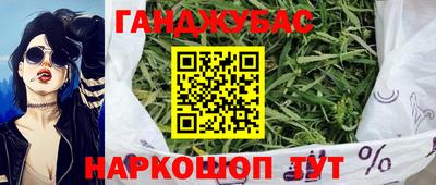 ГАЛЛЮЦИНОГЕННЫЕ ГРИБЫ Ипатово