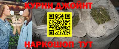 кристаллы Изобильный