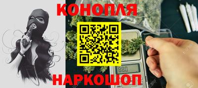 гашиш Заводоуковск