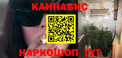 гашиш Заводоуковск
