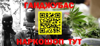 а пвп мука Ирбит