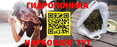крисы Заволжье