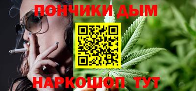 гашиш Заводоуковск