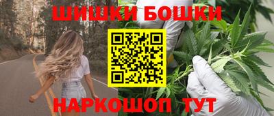 крисы Заволжье