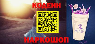 ГАЛЛЮЦИНОГЕННЫЕ ГРИБЫ Ипатово
