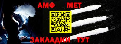 кокаин перу Жуковский