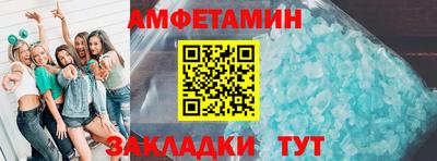 крисы Заволжье