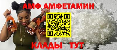 гашиш Заводоуковск