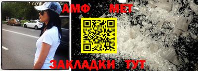 крисы Заволжье