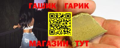 кокаин перу Жуковский