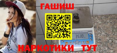 кокаин перу Жуковский