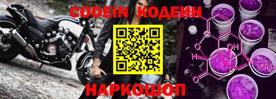 кристаллы Изобильный